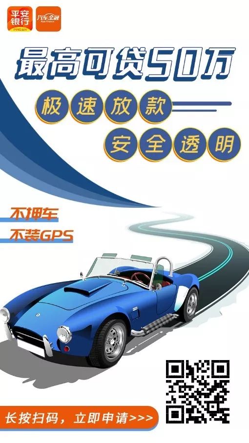 鹽城汽車(chē)抵押貸款(江蘇鹽城抵押車(chē))? 知識(shí)問(wèn)答 第2張- 鹽城汽車(chē)抵押貸款(江蘇鹽城抵押車(chē))? (http://www.ssksuo.cn/) 知識(shí)問(wèn)答 第2張