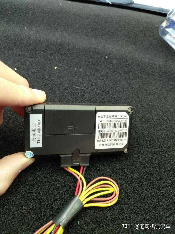 嵊泗汽車抵押貸款(舟山汽車抵押貸款)? 知識(shí)問(wèn)答 第1張- 嵊泗汽車抵押貸款(舟山汽車抵押貸款)? (http://www.ssksuo.cn/) 知識(shí)問(wèn)答 第1張