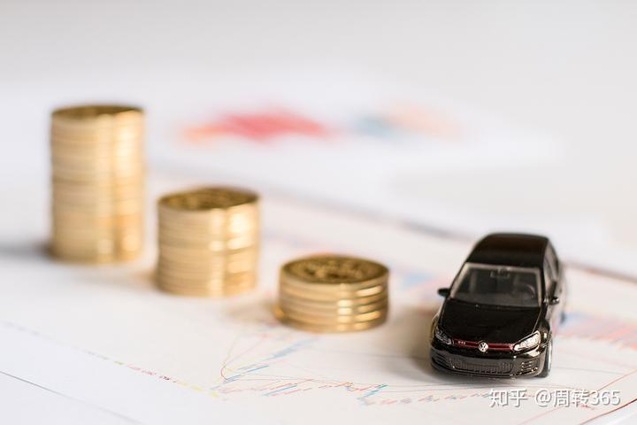 楊浦汽車抵押貸款(抵押貸款汽車楊浦區(qū)能辦嗎)? 知識問答 第2張- 楊浦汽車抵押貸款(抵押貸款汽車楊浦區(qū)能辦嗎)? (http://www.ssksuo.cn/) 知識問答 第2張