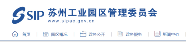 吳中汽車抵押貸款(吳中車子抵押貸款公司)? 知識(shí)問(wèn)答 第1張- 吳中汽車抵押貸款(吳中車子抵押貸款公司)? (http://www.ssksuo.cn/) 知識(shí)問(wèn)答 第1張