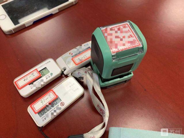 姑蘇汽車抵押貸款(蘇州汽車抵押貸款押車)? 知識問答 第3張- 姑蘇汽車抵押貸款(蘇州汽車抵押貸款押車)? (http://www.ssksuo.cn/) 知識問答 第3張