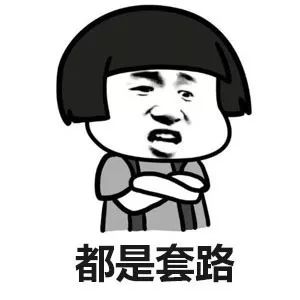 姑蘇汽車抵押貸款(蘇州汽車抵押貸款押車)? 知識問答 第5張- 姑蘇汽車抵押貸款(蘇州汽車抵押貸款押車)? (http://www.ssksuo.cn/) 知識問答 第5張