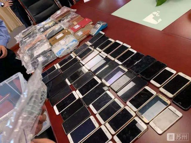 姑蘇汽車抵押貸款(蘇州汽車抵押貸款押車)? 知識問答 第8張- 姑蘇汽車抵押貸款(蘇州汽車抵押貸款押車)? (http://www.ssksuo.cn/) 知識問答 第8張