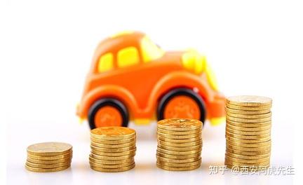 金閶汽車抵押貸款(金融汽車抵押車貸)? 知識(shí)問(wèn)答 第1張- 金閶汽車抵押貸款(金融汽車抵押車貸)? (http://www.ssksuo.cn/) 知識(shí)問(wèn)答 第1張