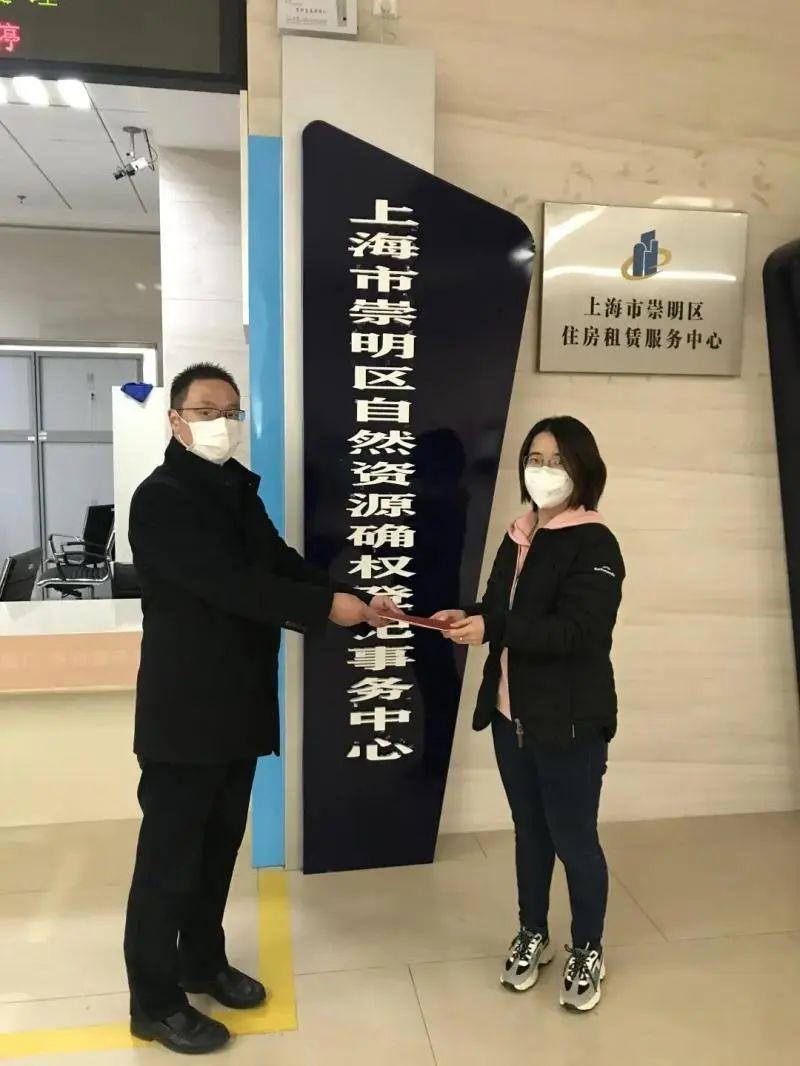 崇明汽車抵押貸款(上海汽車抵押貸)? 知識問答 第3張- 崇明汽車抵押貸款(上海汽車抵押貸)? (http://www.ssksuo.cn/) 知識問答 第3張