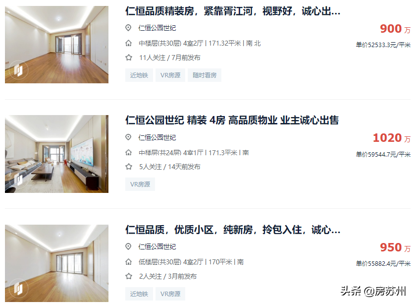 姑蘇汽車(chē)抵押貸款(蘇州按揭車(chē)抵押)? 知識(shí)問(wèn)答 第7張- 姑蘇汽車(chē)抵押貸款(蘇州按揭車(chē)抵押)? (http://www.ssksuo.cn/) 知識(shí)問(wèn)答 第7張