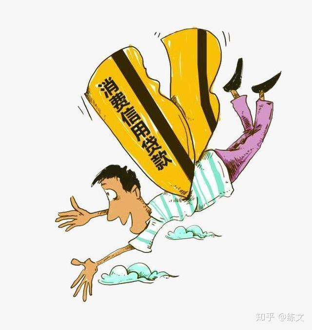 海鹽汽車抵押貸款(海鹽不押車貸款)? 知識(shí)問(wèn)答 第2張- 海鹽汽車抵押貸款(海鹽不押車貸款)? (http://www.ssksuo.cn/) 知識(shí)問(wèn)答 第2張