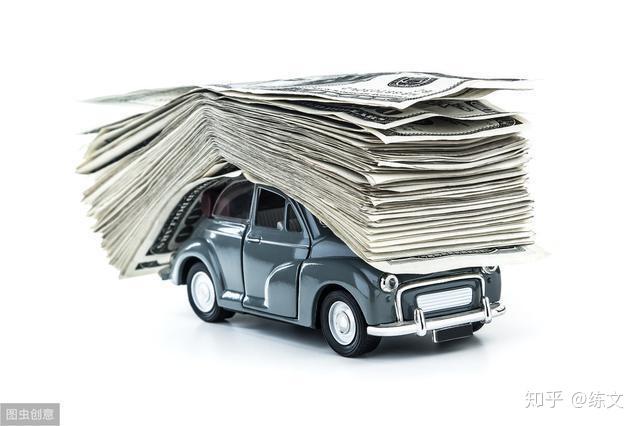 海鹽汽車抵押貸款(海鹽不押車貸款)? 知識(shí)問(wèn)答 第4張- 海鹽汽車抵押貸款(海鹽不押車貸款)? (http://www.ssksuo.cn/) 知識(shí)問(wèn)答 第4張