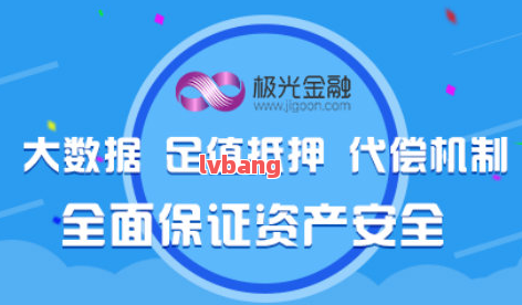 高新汽車抵押貸款(抵押高新貸款汽車可以嗎)? 知識問答 第2張- 高新汽車抵押貸款(抵押高新貸款汽車可以嗎)? (http://www.ssksuo.cn/) 知識問答 第2張