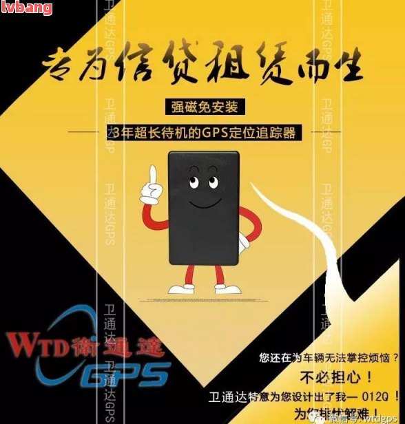 高新汽車抵押貸款(抵押高新貸款汽車可以嗎)? 知識問答 第3張- 高新汽車抵押貸款(抵押高新貸款汽車可以嗎)? (http://www.ssksuo.cn/) 知識問答 第3張