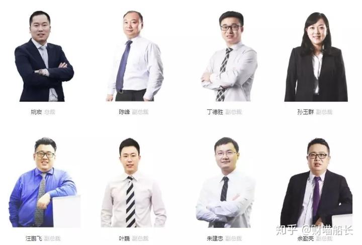 德清汽車抵押貸款(汽車抵押貸款吧)? 知識(shí)問答 第6張- 德清汽車抵押貸款(汽車抵押貸款吧)? (http://www.ssksuo.cn/) 知識(shí)問答 第6張