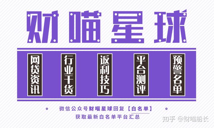 德清汽車抵押貸款(汽車抵押貸款吧)? 知識(shí)問答 第10張- 德清汽車抵押貸款(汽車抵押貸款吧)? (http://www.ssksuo.cn/) 知識(shí)問答 第10張
