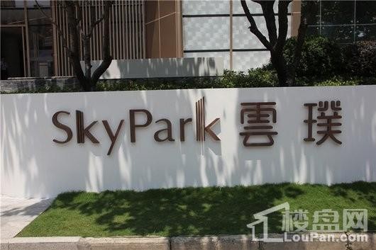 玉山鎮(zhèn)汽車抵押貸款(玉林汽車抵押貸款)? 知識問答 第3張- 玉山鎮(zhèn)汽車抵押貸款(玉林汽車抵押貸款)? (http://www.ssksuo.cn/) 知識問答 第3張