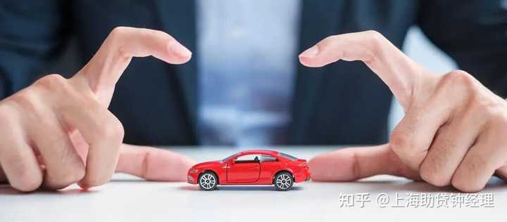 錦豐鎮(zhèn)汽車抵押貸款(廣豐汽車抵押貸款)? 知識問答 第1張- 錦豐鎮(zhèn)汽車抵押貸款(廣豐汽車抵押貸款)? (http://www.ssksuo.cn/) 知識問答 第1張