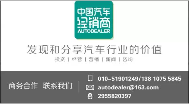 上海汽車(chē)抵押貸款公司有哪些(上海專(zhuān)業(yè)汽車(chē)抵押貸款公司)? 知識(shí)問(wèn)答 第1張- 上海汽車(chē)抵押貸款公司有哪些(上海專(zhuān)業(yè)汽車(chē)抵押貸款公司)? (http://www.ssksuo.cn/) 知識(shí)問(wèn)答 第1張