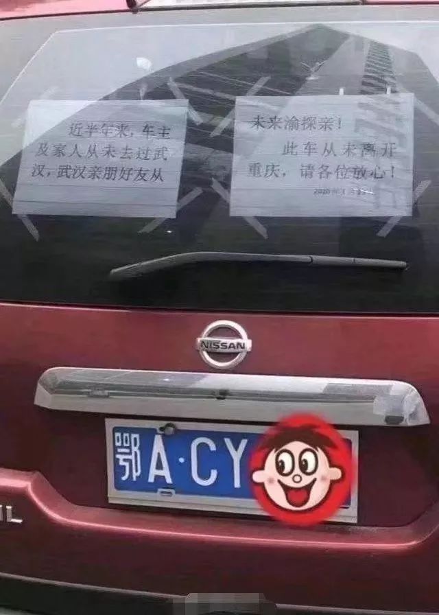 上海外牌車子抵押怎么辦理(外國抵押車發(fā)展的怎么樣)? 知識問答 第2張- 上海外牌車子抵押怎么辦理(外國抵押車發(fā)展的怎么樣)? (http://www.ssksuo.cn/) 知識問答 第2張