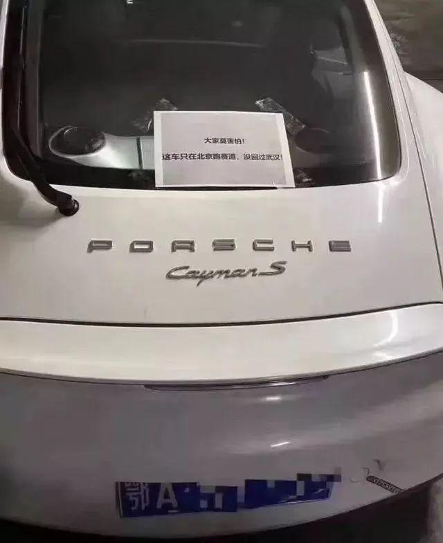 上海外牌車子抵押怎么辦理(外國抵押車發(fā)展的怎么樣)? 知識問答 第3張- 上海外牌車子抵押怎么辦理(外國抵押車發(fā)展的怎么樣)? (http://www.ssksuo.cn/) 知識問答 第3張