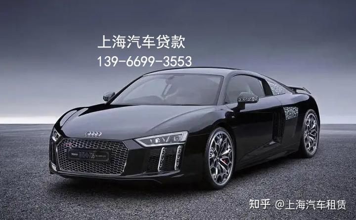 上海質(zhì)押貸款(上海銀行質(zhì)押貸款多少時間放款)? 知識問答 第1張- 上海質(zhì)押貸款(上海銀行質(zhì)押貸款多少時間放款)? (http://www.ssksuo.cn/) 知識問答 第1張