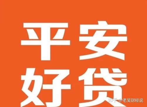 上海汽車(chē)抵押貸款哪個(gè)平臺(tái)好(抵押上海貸款汽車(chē)平臺(tái)好貸嗎)? 知識(shí)問(wèn)答 第1張- 上海汽車(chē)抵押貸款哪個(gè)平臺(tái)好(抵押上海貸款汽車(chē)平臺(tái)好貸嗎)? (http://www.ssksuo.cn/) 知識(shí)問(wèn)答 第1張
