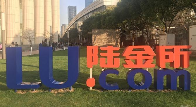 上海營運車貸款(營運上海貸款車能過戶嗎)? 知識問答 第1張- 上海營運車貸款(營運上海貸款車能過戶嗎)? (http://www.ssksuo.cn/) 知識問答 第1張