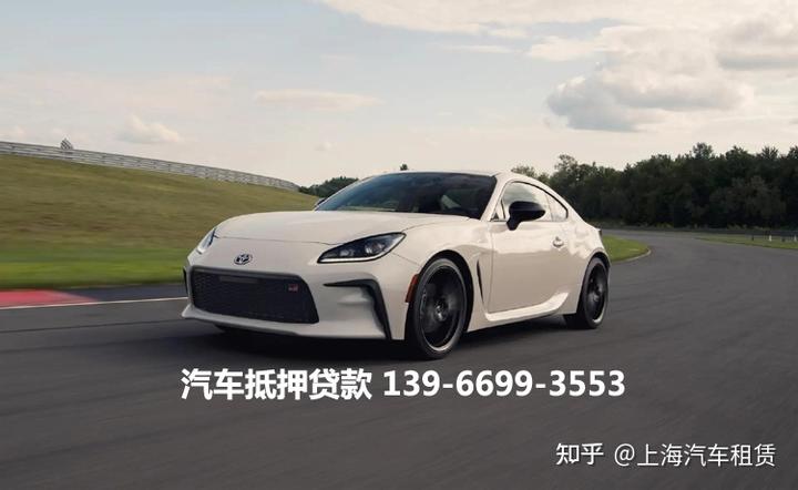 上海有車抵押貸款公司(抵押上海貸款車公司有風(fēng)險(xiǎn)嗎)? (http://www.ssksuo.cn/) 知識(shí)問答 第2張