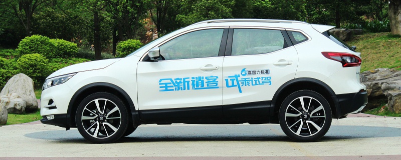 上海外地車抵押貸款(抵押外地上海貸款車可以嗎)? (http://www.ssksuo.cn/) 知識問答 第4張