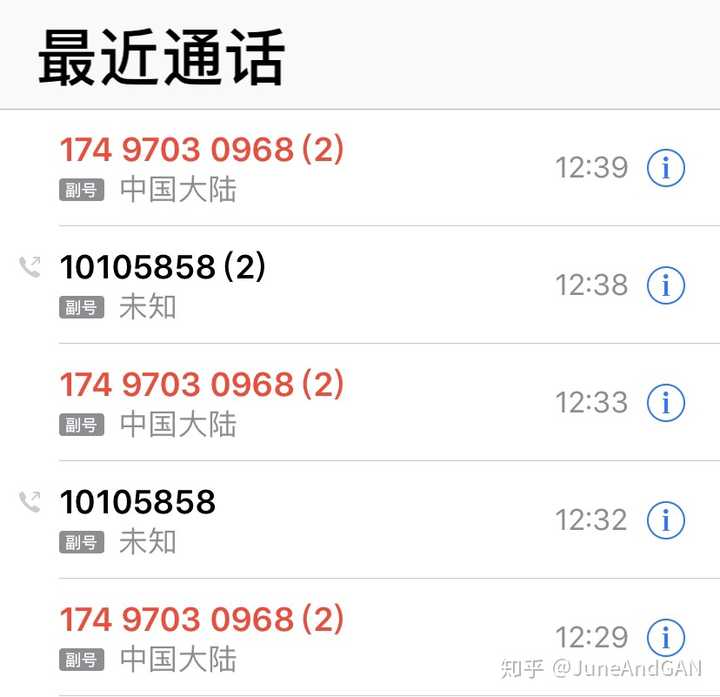 私貸聯(lián)系方式(私貸聯(lián)系電話)? 知識問答 第1張- 私貸聯(lián)系方式(私貸聯(lián)系電話)? (http://www.ssksuo.cn/) 知識問答 第1張