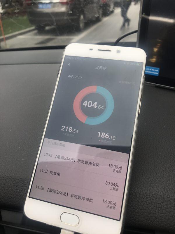 蘇州車貸公司(蘇州單位車貸)? 知識(shí)問答 第1張- 蘇州車貸公司(蘇州單位車貸)? (http://www.ssksuo.cn/) 知識(shí)問答 第1張