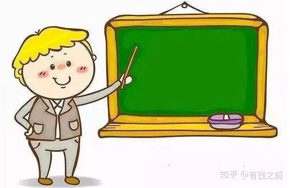 我想做抵押貸款怎么做(抵押貸款怎么辦)? 知識(shí)問(wèn)答 第1張- 我想做抵押貸款怎么做(抵押貸款怎么辦)? (http://www.ssksuo.cn/) 知識(shí)問(wèn)答 第1張