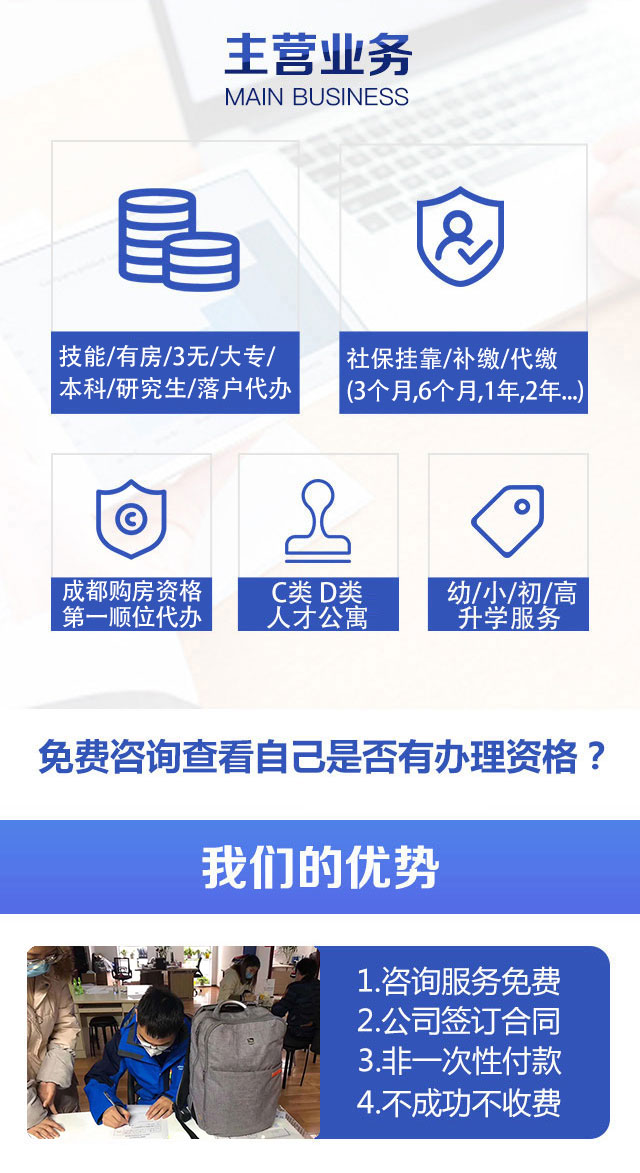 外地牌照在上海能辦貸款嗎(外地在上海貸款買車)? 知識問答 第1張- 外地牌照在上海能辦貸款嗎(外地在上海貸款買車)? (http://www.ssksuo.cn/) 知識問答 第1張
