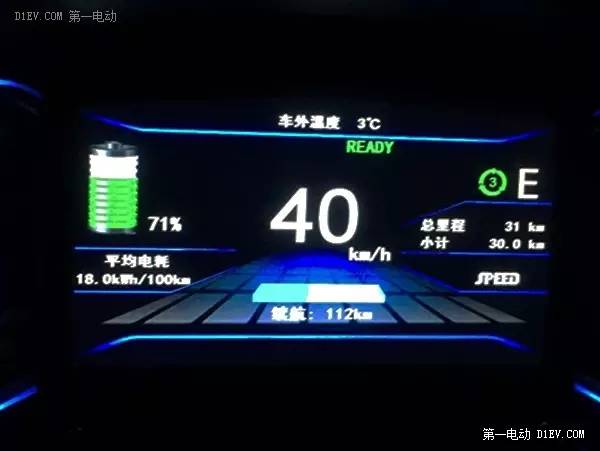 新車沒(méi)上牌可以抵押貸款嗎(抵押貸款上牌新車沒(méi)可以過(guò)戶嗎)? (http://www.ssksuo.cn/) 知識(shí)問(wèn)答 第12張