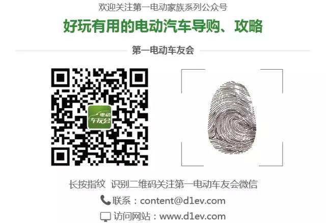 新車沒(méi)上牌可以抵押貸款嗎(抵押貸款上牌新車沒(méi)可以過(guò)戶嗎)? (http://www.ssksuo.cn/) 知識(shí)問(wèn)答 第23張