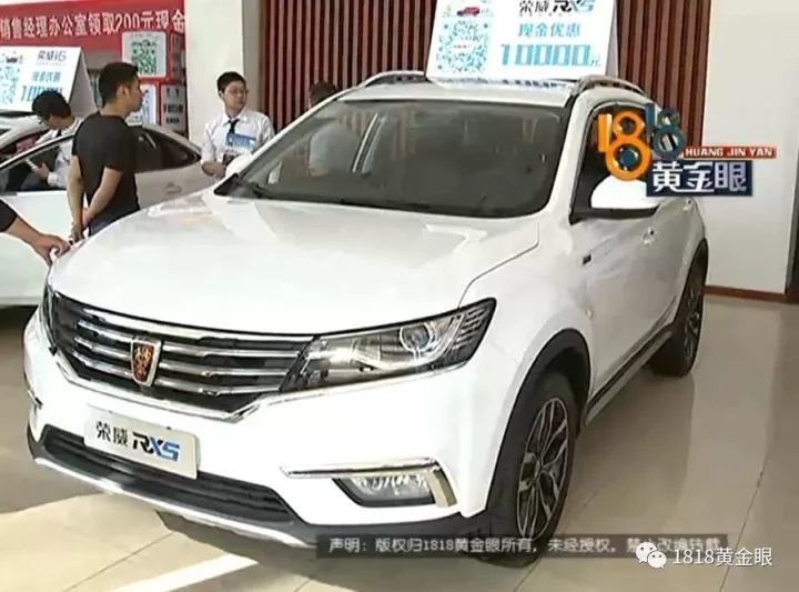 新車沒上牌可以抵押貸款嗎(貸款買的車上牌抵押)? 知識問答 第15張- 新車沒上牌可以抵押貸款嗎(貸款買的車上牌抵押)? (http://www.ssksuo.cn/) 知識問答 第15張