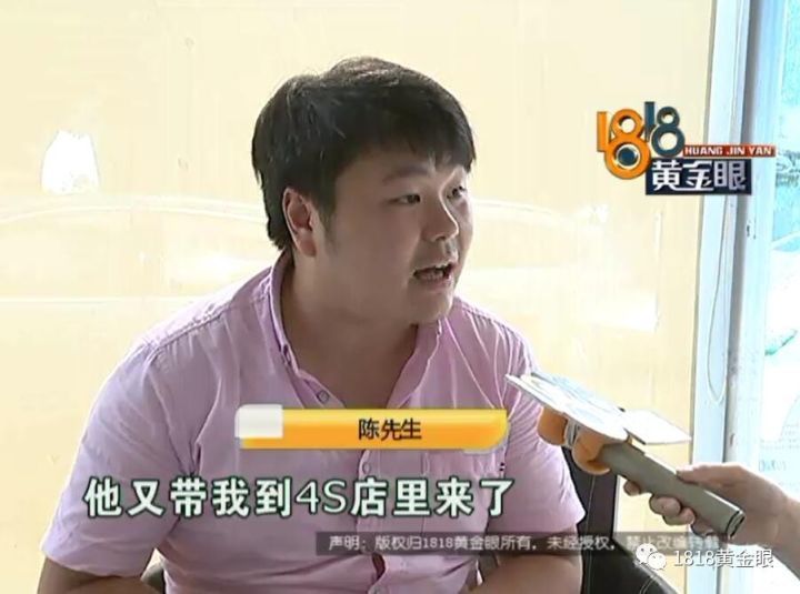 新車沒上牌可以抵押貸款嗎(貸款買的車上牌抵押)? 知識問答 第3張- 新車沒上牌可以抵押貸款嗎(貸款買的車上牌抵押)? (http://www.ssksuo.cn/) 知識問答 第3張