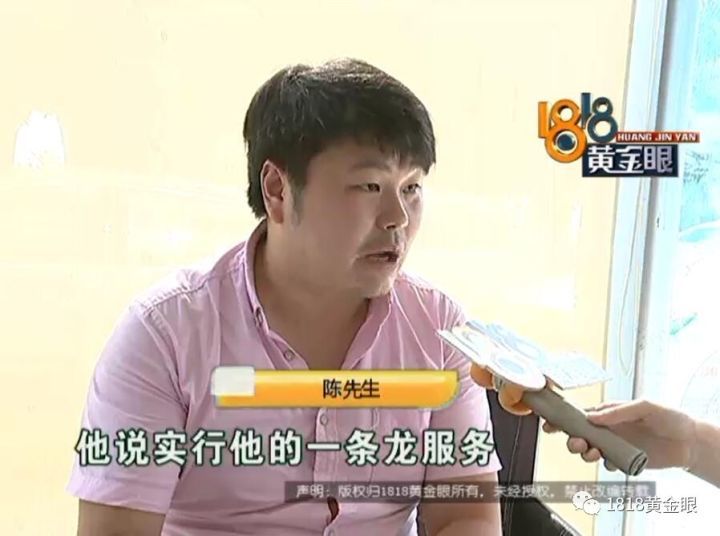 新車沒上牌可以抵押貸款嗎(貸款買的車上牌抵押)? 知識問答 第8張- 新車沒上牌可以抵押貸款嗎(貸款買的車上牌抵押)? (http://www.ssksuo.cn/) 知識問答 第8張