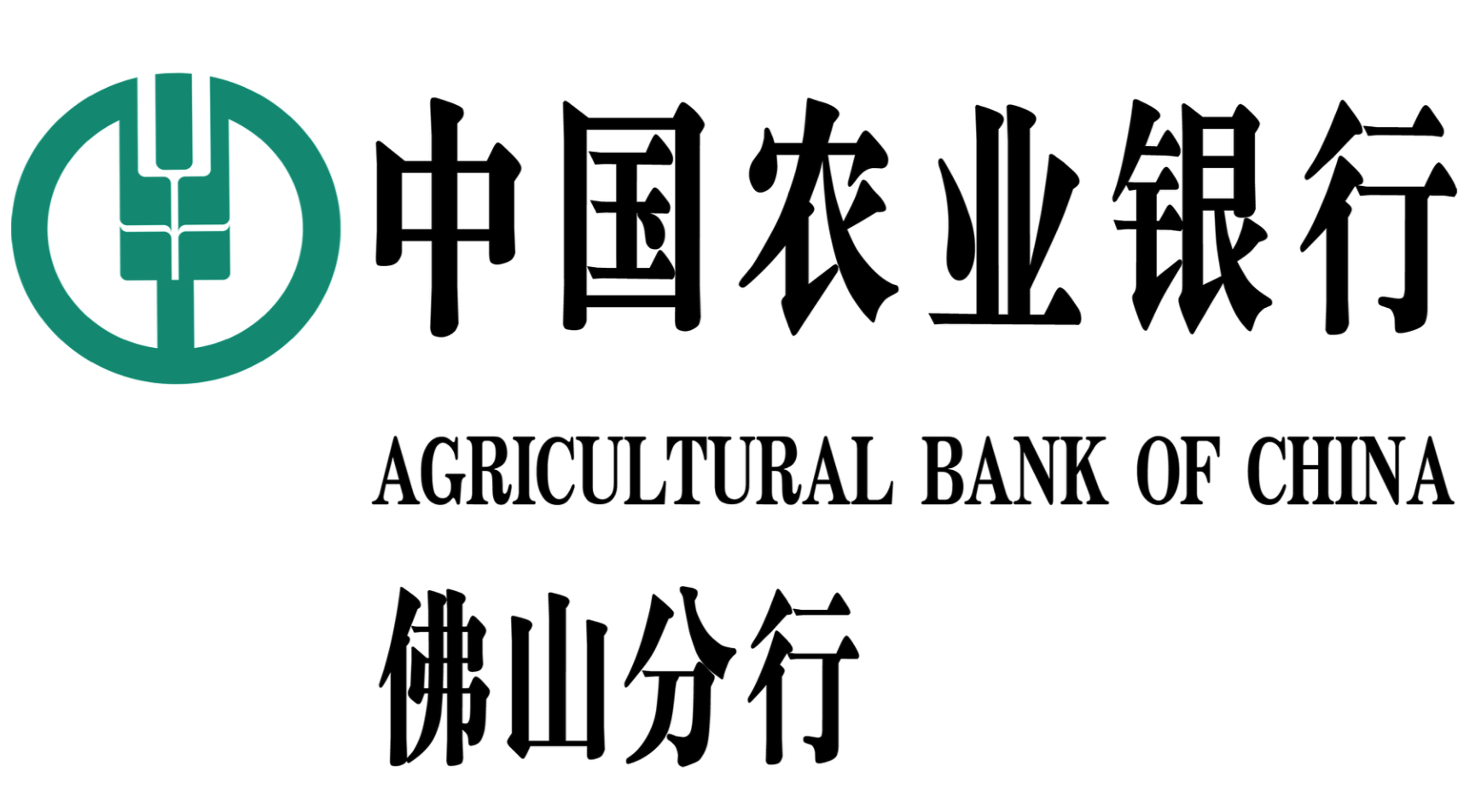 新能源抵押貸款(新能源車(chē)抵押貸)? 知識(shí)問(wèn)答 第1張- 新能源抵押貸款(新能源車(chē)抵押貸)? (http://www.ssksuo.cn/) 知識(shí)問(wèn)答 第1張