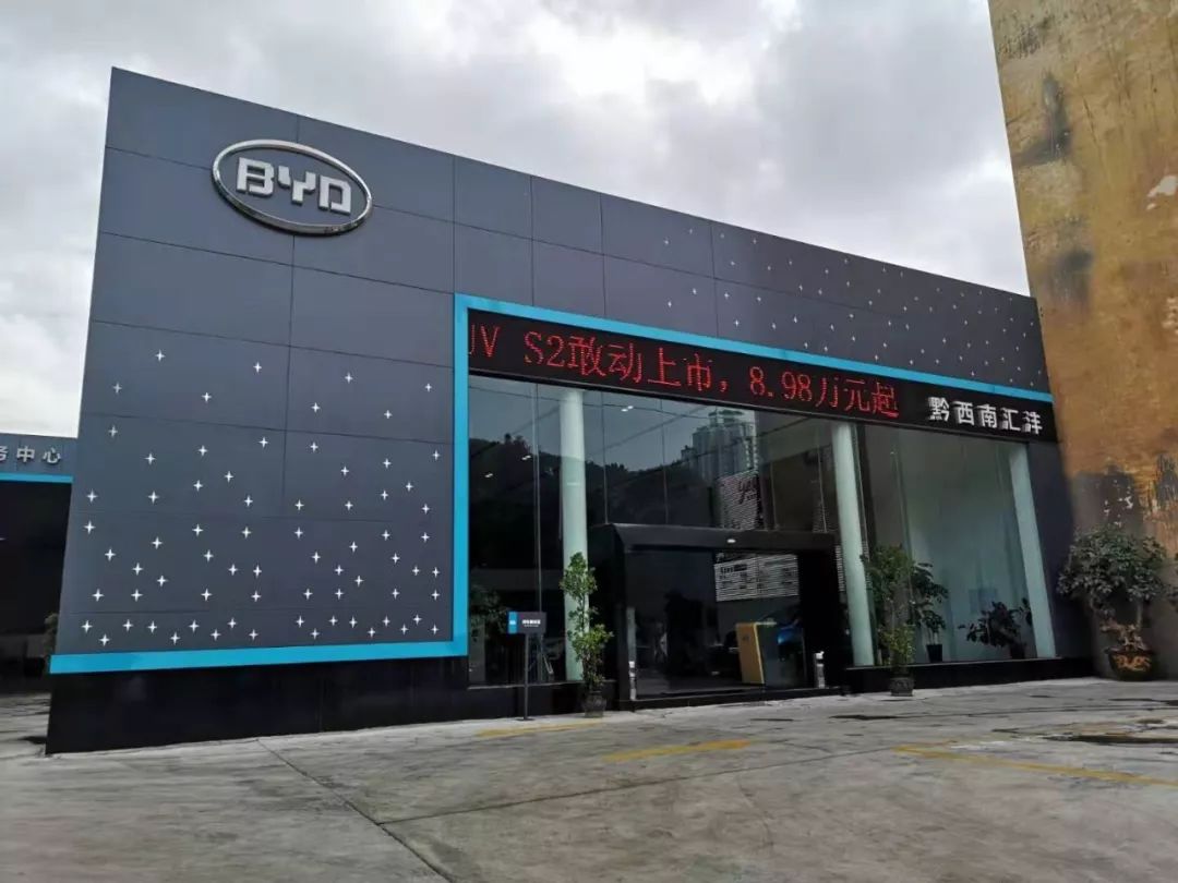 新能源電動車可以貸款嗎(新能源車可以做車貸嘛)? 知識問答 第1張- 新能源電動車可以貸款嗎(新能源車可以做車貸嘛)? (http://www.ssksuo.cn/) 知識問答 第1張