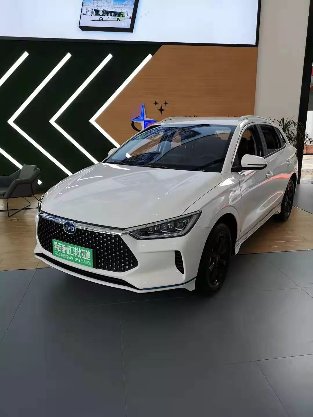 新能源電動車可以貸款嗎(新能源車可以做車貸嘛)? 知識問答 第4張- 新能源電動車可以貸款嗎(新能源車可以做車貸嘛)? (http://www.ssksuo.cn/) 知識問答 第4張