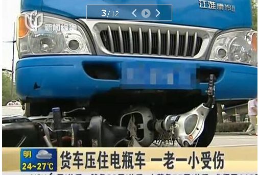 壓車本貸(車貸壓本不押車都需要什么)? 知識問答 第2張- 壓車本貸(車貸壓本不押車都需要什么)? (http://www.ssksuo.cn/) 知識問答 第2張