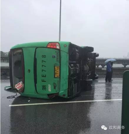 壓車本貸(車貸壓本不押車都需要什么)? 知識問答 第4張- 壓車本貸(車貸壓本不押車都需要什么)? (http://www.ssksuo.cn/) 知識問答 第4張
