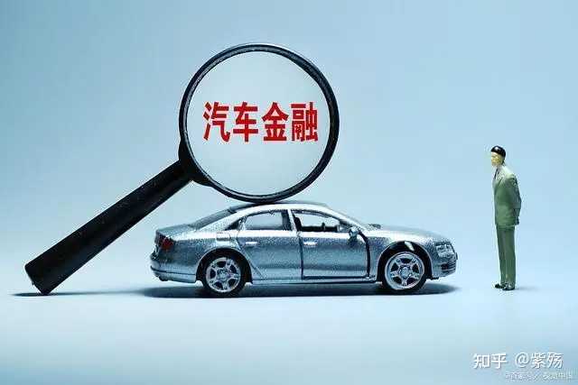 新車抵押(抵押新車是真的嗎)? 知識問答 第1張- 新車抵押(抵押新車是真的嗎)? (http://www.ssksuo.cn/) 知識問答 第1張