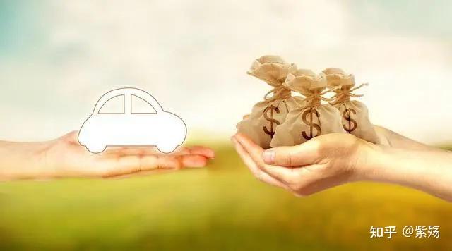 新車抵押(抵押新車是真的嗎)? 知識問答 第4張- 新車抵押(抵押新車是真的嗎)? (http://www.ssksuo.cn/) 知識問答 第4張