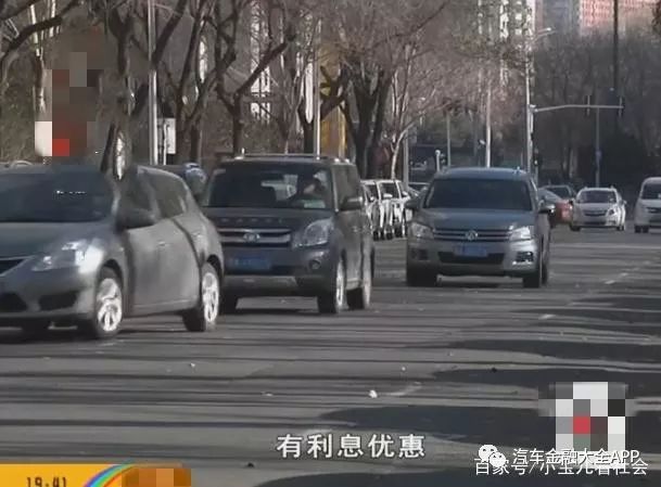 用車怎么貸款(用車貸款怎么貸)? (http://www.ssksuo.cn/) 知識(shí)問答 第1張