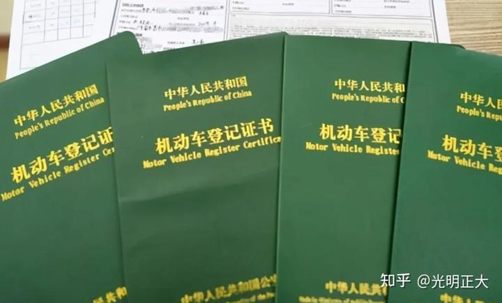 營運車能抵押貸款嗎(抵押營運能貸款車輛嗎)? (http://www.ssksuo.cn/) 知識問答 第2張