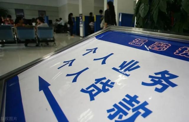 有綠本可以貸款嗎(貸款綠本可以拿走嗎)? 知識(shí)問答 第1張- 有綠本可以貸款嗎(貸款綠本可以拿走嗎)? (http://www.ssksuo.cn/) 知識(shí)問答 第1張