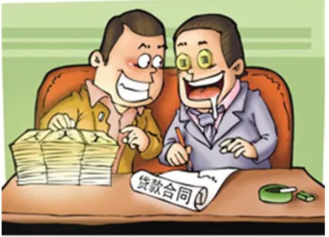 有綠本可以貸款嗎(貸款綠本可以拿走嗎)? 知識(shí)問答 第3張- 有綠本可以貸款嗎(貸款綠本可以拿走嗎)? (http://www.ssksuo.cn/) 知識(shí)問答 第3張