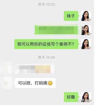 有車就能申請的網(wǎng)貸(有網(wǎng)貸申請車貸)? 知識問答 第2張- 有車就能申請的網(wǎng)貸(有網(wǎng)貸申請車貸)? (http://www.ssksuo.cn/) 知識問答 第2張