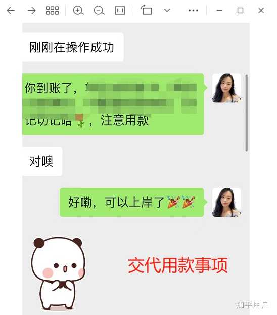 有車就能申請的網(wǎng)貸(有網(wǎng)貸申請車貸)? 知識問答 第7張- 有車就能申請的網(wǎng)貸(有網(wǎng)貸申請車貸)? (http://www.ssksuo.cn/) 知識問答 第7張