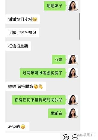 有車就能申請的網(wǎng)貸(有網(wǎng)貸申請車貸)? 知識問答 第9張- 有車就能申請的網(wǎng)貸(有網(wǎng)貸申請車貸)? (http://www.ssksuo.cn/) 知識問答 第9張