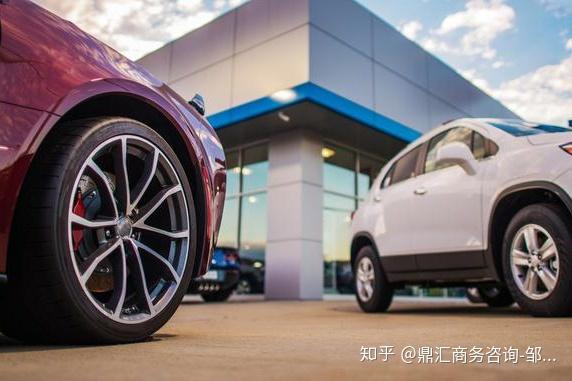 用車怎么貸款利息最低(用車?yán)①J款低怎么辦)? 知識問答 第1張- 用車怎么貸款利息最低(用車?yán)①J款低怎么辦)? (http://www.ssksuo.cn/) 知識問答 第1張